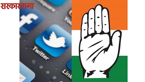 Maharashtra Congress Social Media Latest News