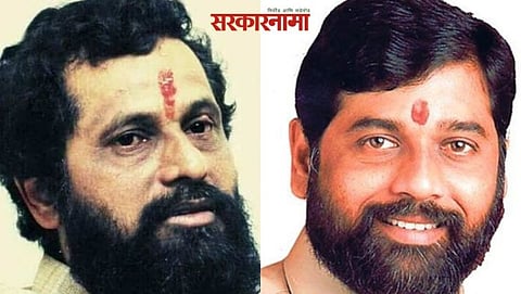 Anand Dighe & Eknath Shinde Latest News