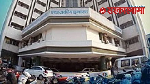 Jalgaon Corporation