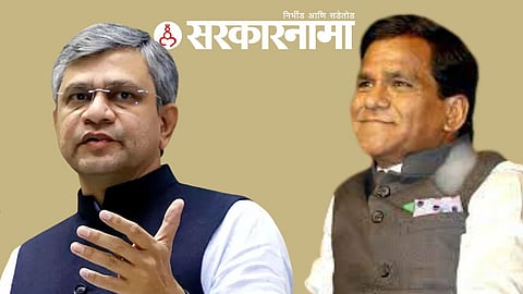 Railway Minister Vaishnavi- Raosaheb Danve News, Aurangabad