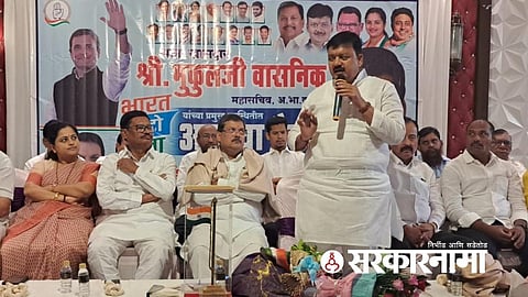 Mukul Wasnik, Balu Dhanorkar, Pratibha Dhanorkar, Congress.