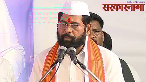 Eknath Shinde