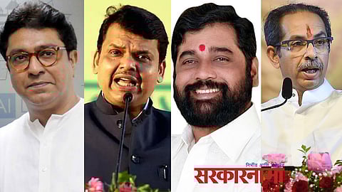 Uddhav Thackeray, Raj Thackeray, Devendra Fadnavis, Eknath Shinde