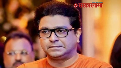 Raj Thackeray