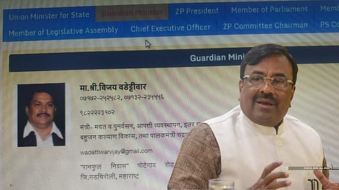 Vijay Wadettiwar and Sudhir Mungantiwa