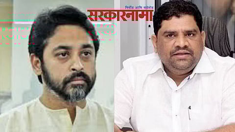 Nilesh Rane-Vaibhav Naik