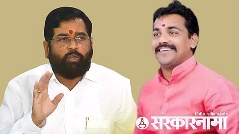 Cm Eknath Shinde-Mla Chandrakant Navghare News, Hingoli
