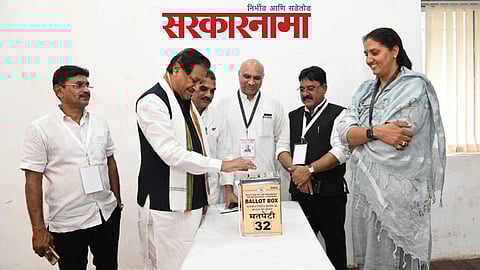 Congress president election