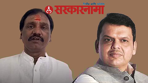 Opposition Leader Ambadas Danve-Dcm Fadanvis News