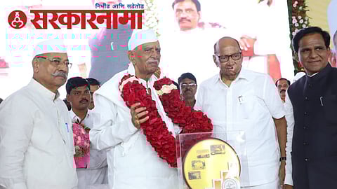 Mp Shrinivas Patil- Sharad Pawar In Beed District News