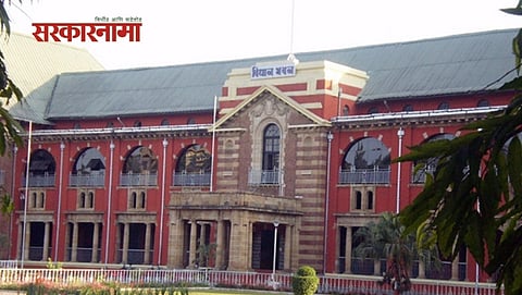 Winter Session Nagpur