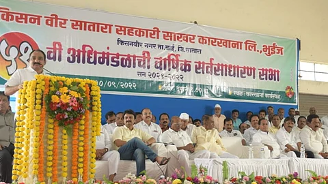 Kisan Veer sugar Factory Sabha
