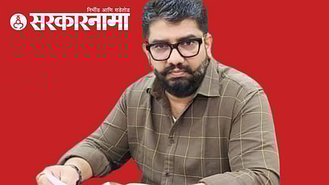 MLA Shivendraraje Bhosle