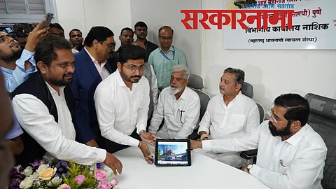Sambhaji Raje