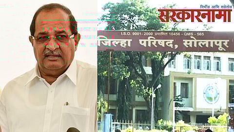 Solapur ZP -Radhakrishana Vikhe Patil