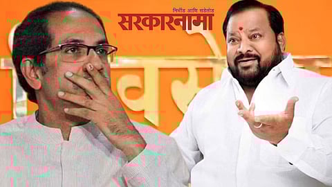 Uddhav Thackeray-Shahajibapu Patil