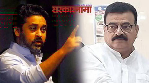 Nilesh Rane- Bhaskar Jadhav