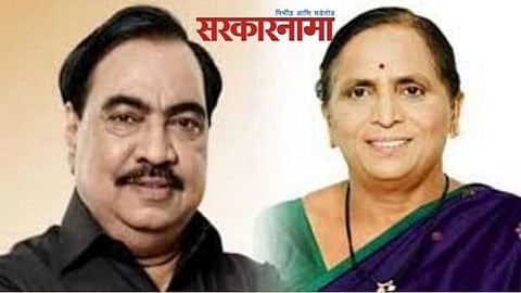 Eknath Khadse & Mandakini Khadse Latest News
