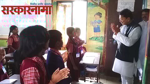 Deepak Kesarkar Latest News