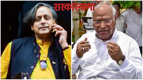 Mallikarjun Kharge -Shashi Tharoor