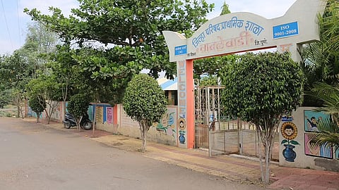 WabaleWadi