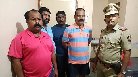 Gajya Marane Arrest