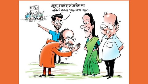 Bharat Jodo Yatra Latest News