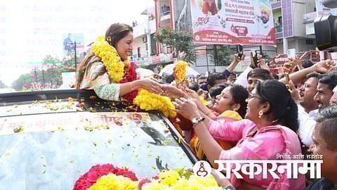 Mp.Pritam Munde Rally In Sawargaon, Beed News