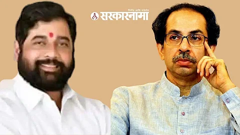 Eknath Shinde-uddhav thackeray