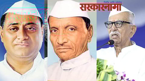 Shankarrao Mohite-Patil, Baburao Patil-Angarkar- Shivajirao Pandit