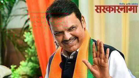 Devendra Fadnavis