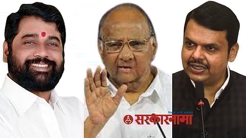 Eknath Shinde, Sharad Pawar, Devendra Fadnavis