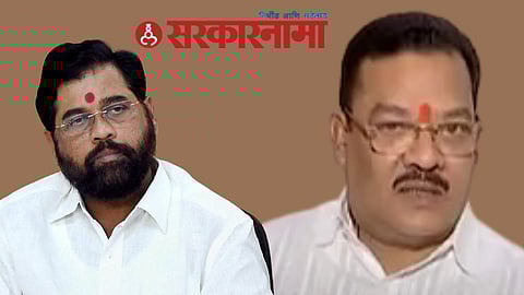 Cm Eknath Shinde-Mla Sanjay Shirsat News, Aurangabad