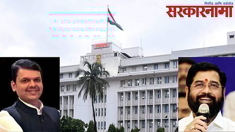 ZP Presidents Reservation