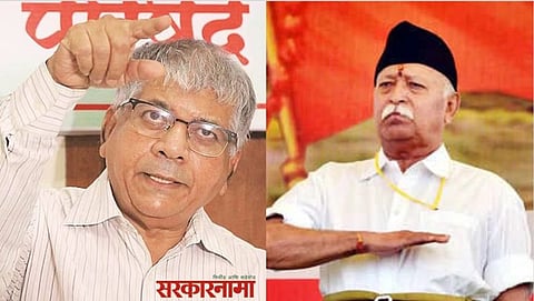 Prakash Ambedkar & Mohan Bhagwat Latest News