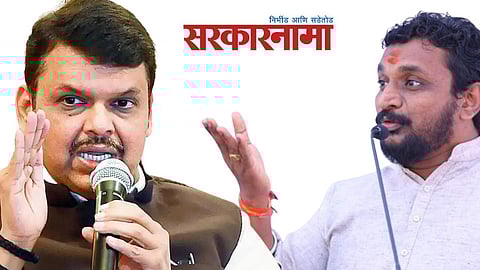 Devendra Fadanvis, Amol Mitkari