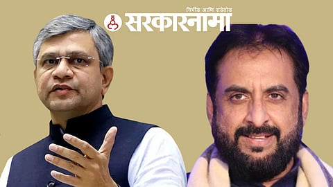 Railway Minister Ashvini Vaishnav-Mp Imtiaz Jalil News, Aurangabad