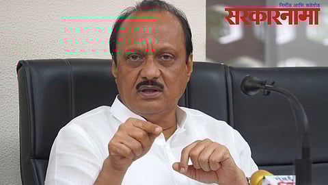 Ajit Pawar