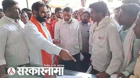 Mla Santosh Bangar News, Hingoli