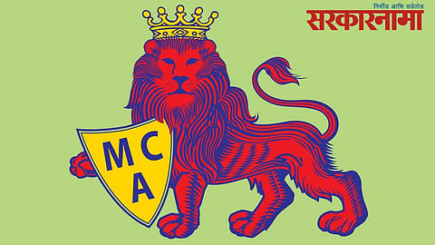 MCA Latest News