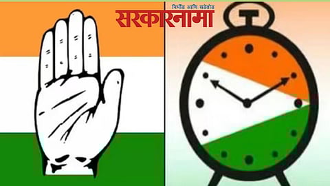 Congress-NCP