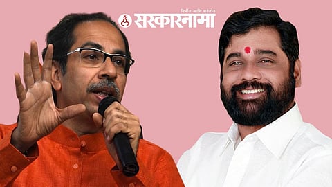 Uddhav Thackray, Eknath Shinde