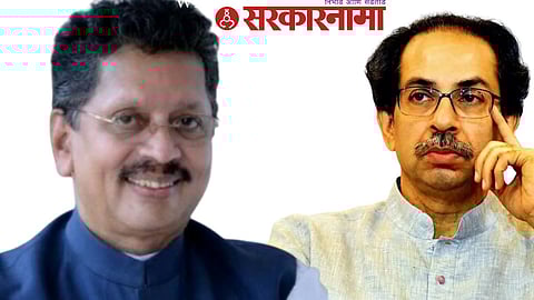 Deepak Kesarkar, Udhav Thackeray