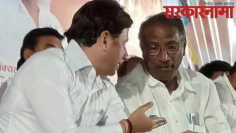 Ranjitsinh Mohite Patil-Rajan Patil