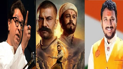 har har mahadev marathi movie