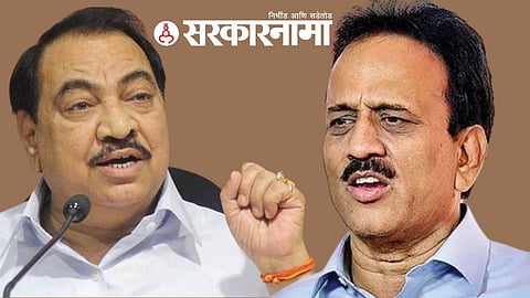 Eknath Khadse, Girish Mahajan