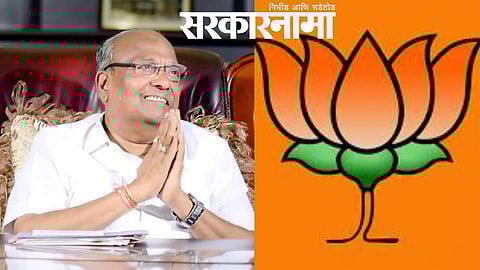Prakash Awade