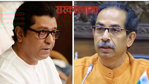 Raj Thackeray, Uddhav Thackeray