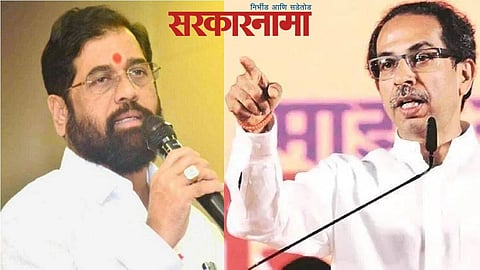 Eknath Shinde-Uddhav Thackeray Latest News