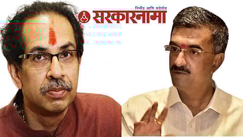 Udhav Thackeray, Shambhuraj Desai